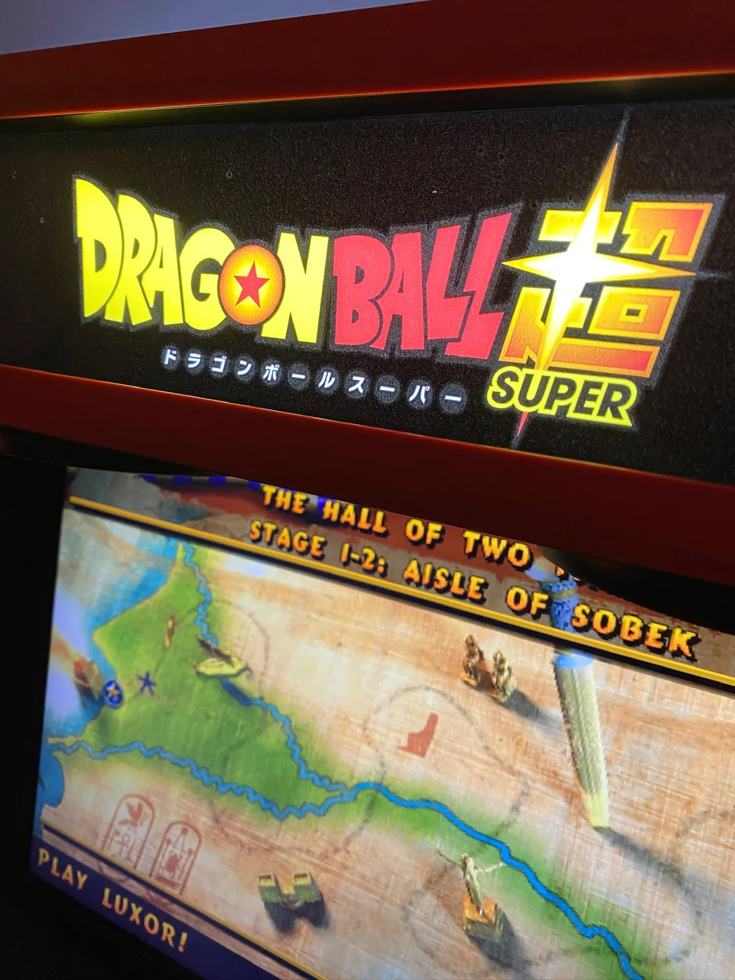 Marquee lumineux Dragon Ball Super de la borne arcade — Art'cade Design Nice